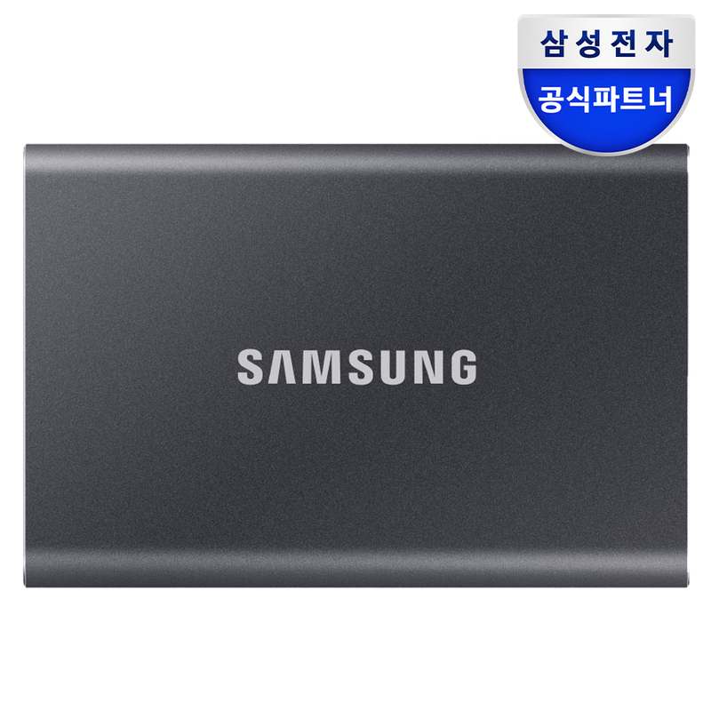 일상에서 유용한 삼성 포터블 외장 SSD T7, 그레이 컬러로 깔끔하게!