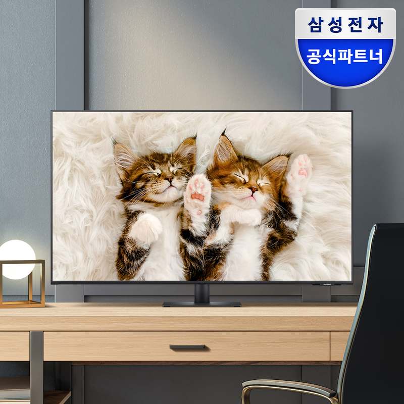 일상에서 딱 맞는 43인치 4K UHD 모니터, 삼성전자 스마트모니터 M7 S43DM700 소개