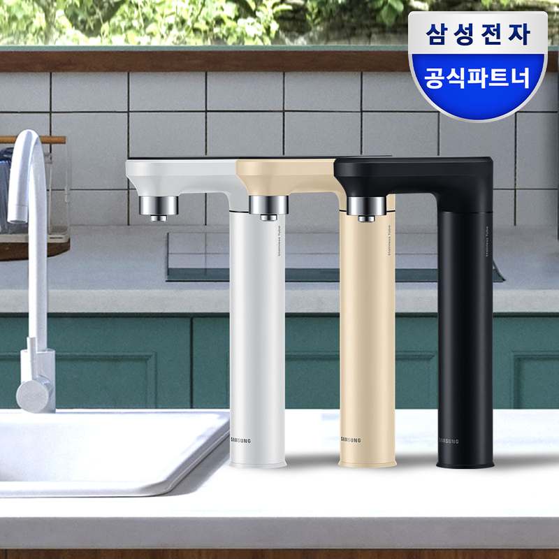 집에서도 깔끔하게 사용하는 슬림형 정수기 추천! 색상도 다양해서 선택의 폭이 넓어요