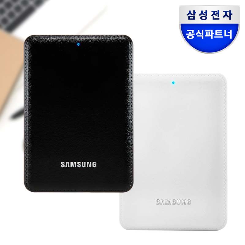 쉽고 편하게 사용하는 삼성 외장하드 J3 2TB, 정말 추천해요!