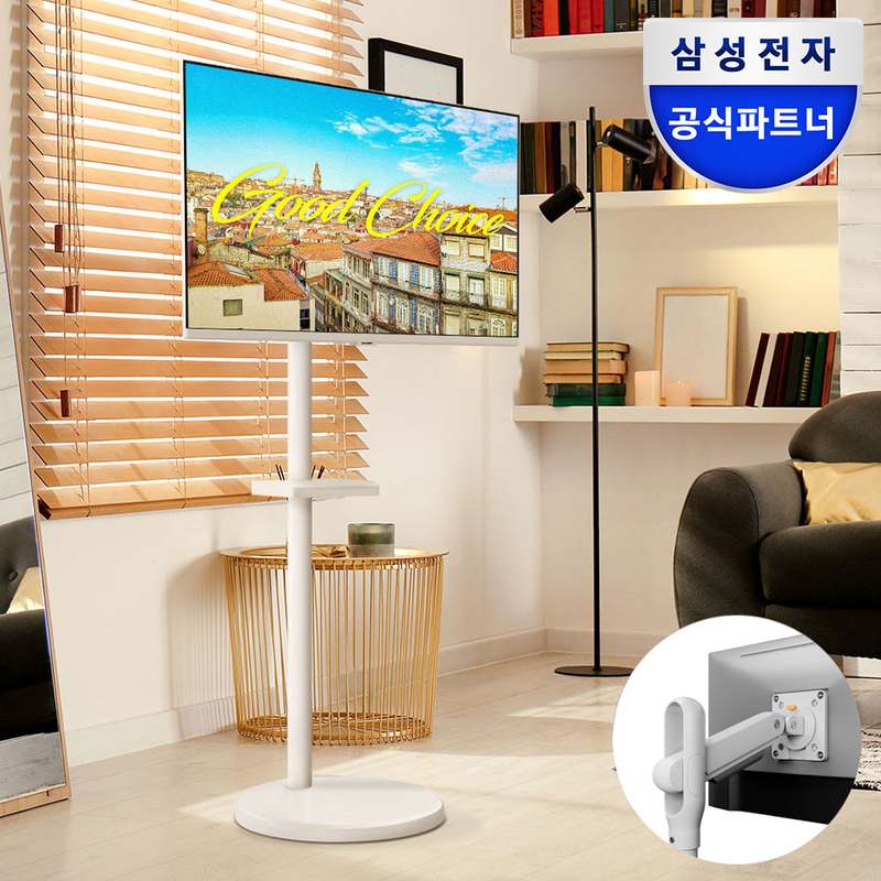 집에서 즐기는 스마트 IPTV 모니터, 삼성 M5 32인치로 더 편하게!