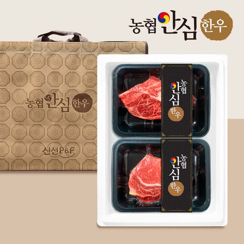 명절 선물로 딱 좋은 한우 등심 세트, 집에서 즐기기 좋은 스테이크용 고기