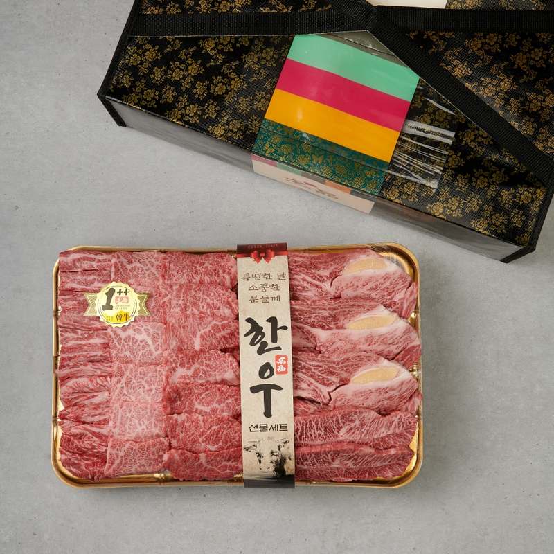 명절에 딱 좋은 마장동 한우 선물세트, 투뿔 소고기로 특별한 선물하세요