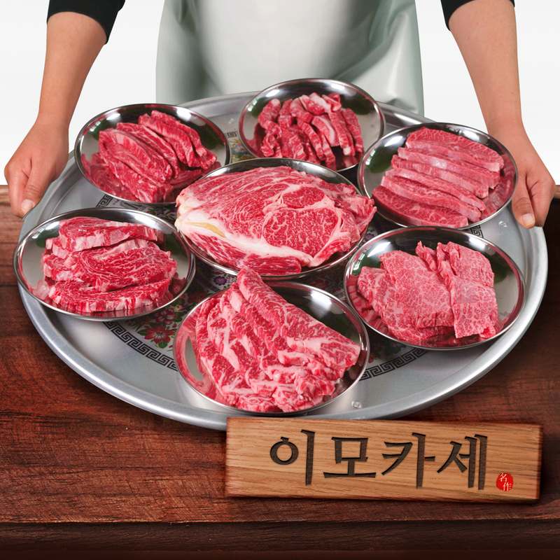 집에서 즐기는 최고급 한우 등심 세트, 특별한 날 선물로 딱 좋아요!