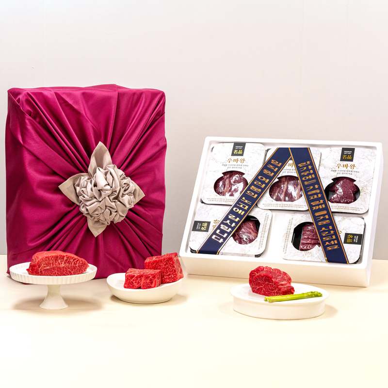 명절 선물로 딱 좋은 한우 세트, 맛과 신선함을 모두 챙기세요!