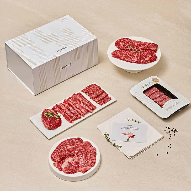 명절 선물로 딱 좋은 마장동 투뿔 한우 세트, 부담 없이 즐기세요!