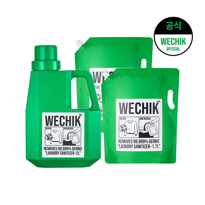 가정에서 간편하게 사용하는 소독과 섬유유연제 추천