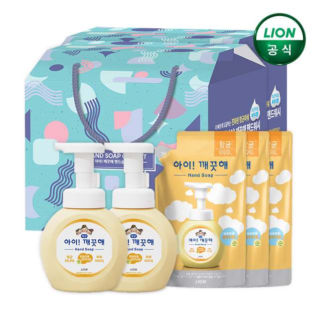 친근하게 챙기는 아이깨끗해 핸드워시 선물세트, 두 세트로 더 알차게!