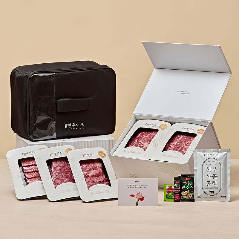 가족과 함께하는 특별한 명절 선물, 믿고 선택하는 한우 세트 추천