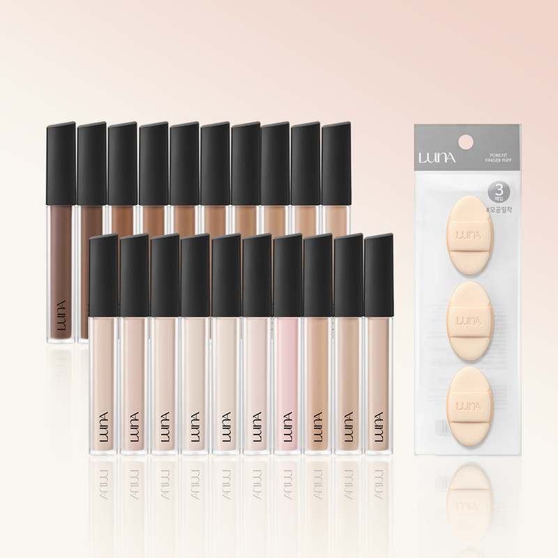 쉽고 빠르게 피부 결점을 커버하는 루나 롱래스팅 팁 컨실러 추천!