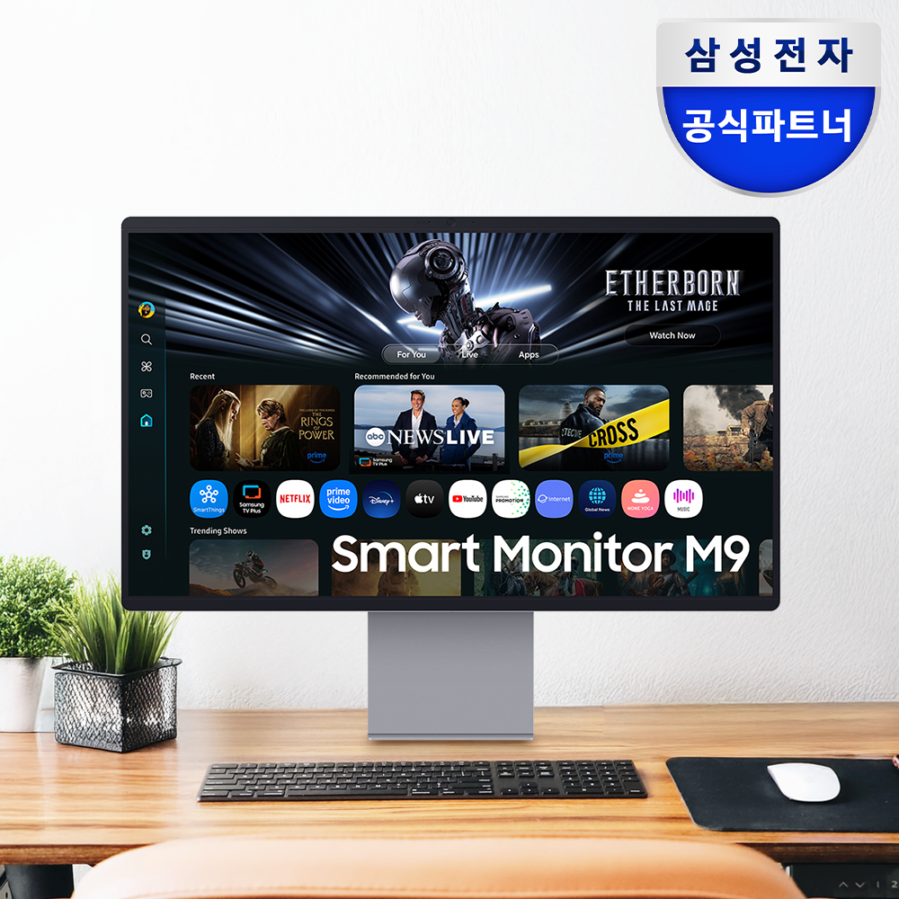 일상에서 만나는 최고의 모니터, 삼성 스마트모니터 QD-OLED M9 소개