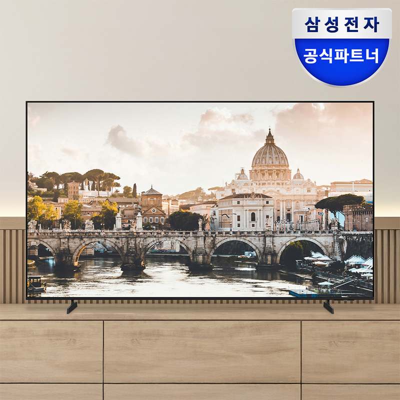 가정이나 사무실에서 딱! 43인치 삼성 비즈니스 TV로 더 편리하게