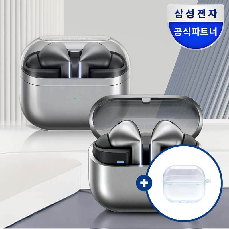 일상에서 편하게 쓰는 무선 이어폰, 갤럭시 버즈3 프로 추천해요!