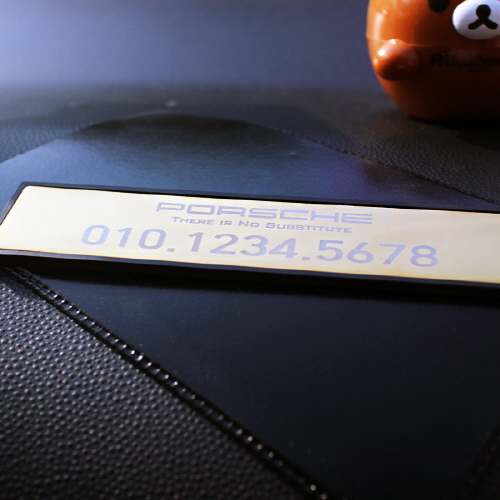 차량용 번호판, 간편하게 부착하는 롱타입 알림판 추천