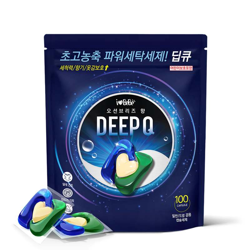 가정에서도 간편하게 사용하는 딥큐 3in1 캡슐 세제 추천!