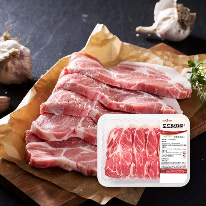 집에서 간편하게 즐기는 목심 구이, 지금 바로 만나보세요!