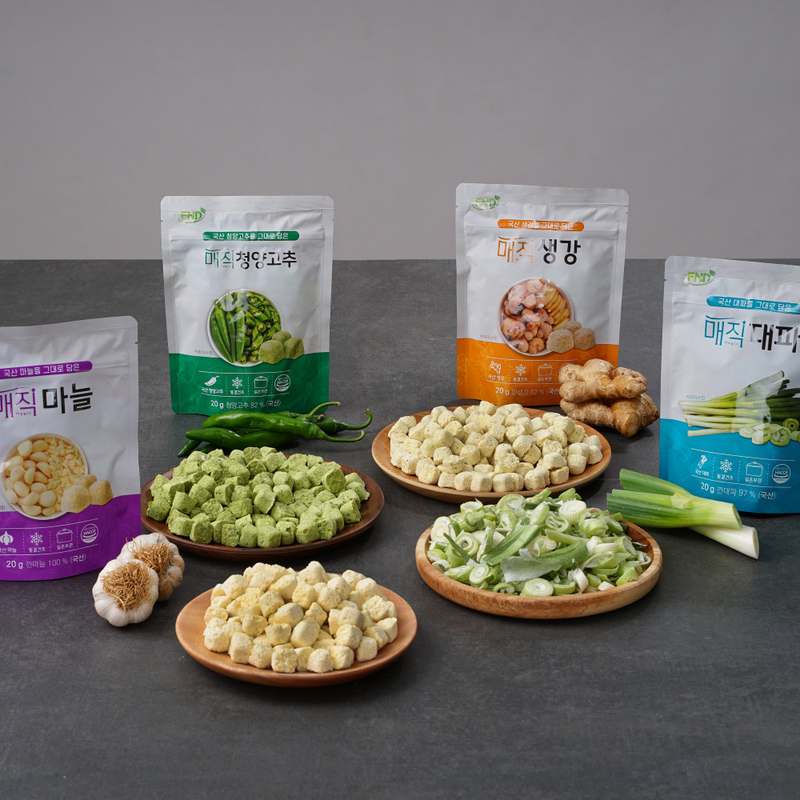 집에서 간편하게 즐기는 동결건조 양념 세트, 어떤 맛이 기다리고 있을까?