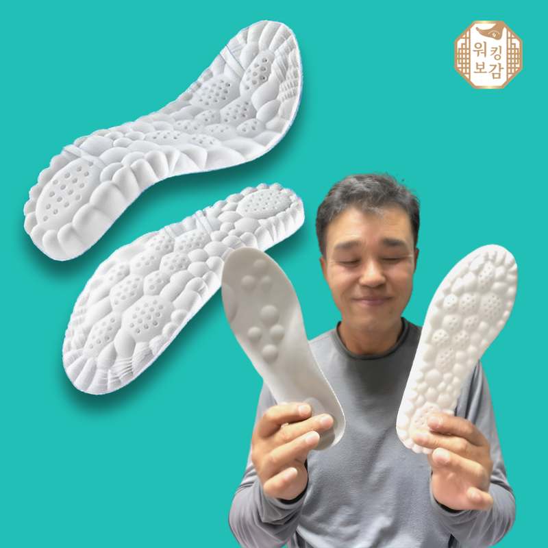 편안한 발걸음을 위한 최고의 깔창과 운동화 추천