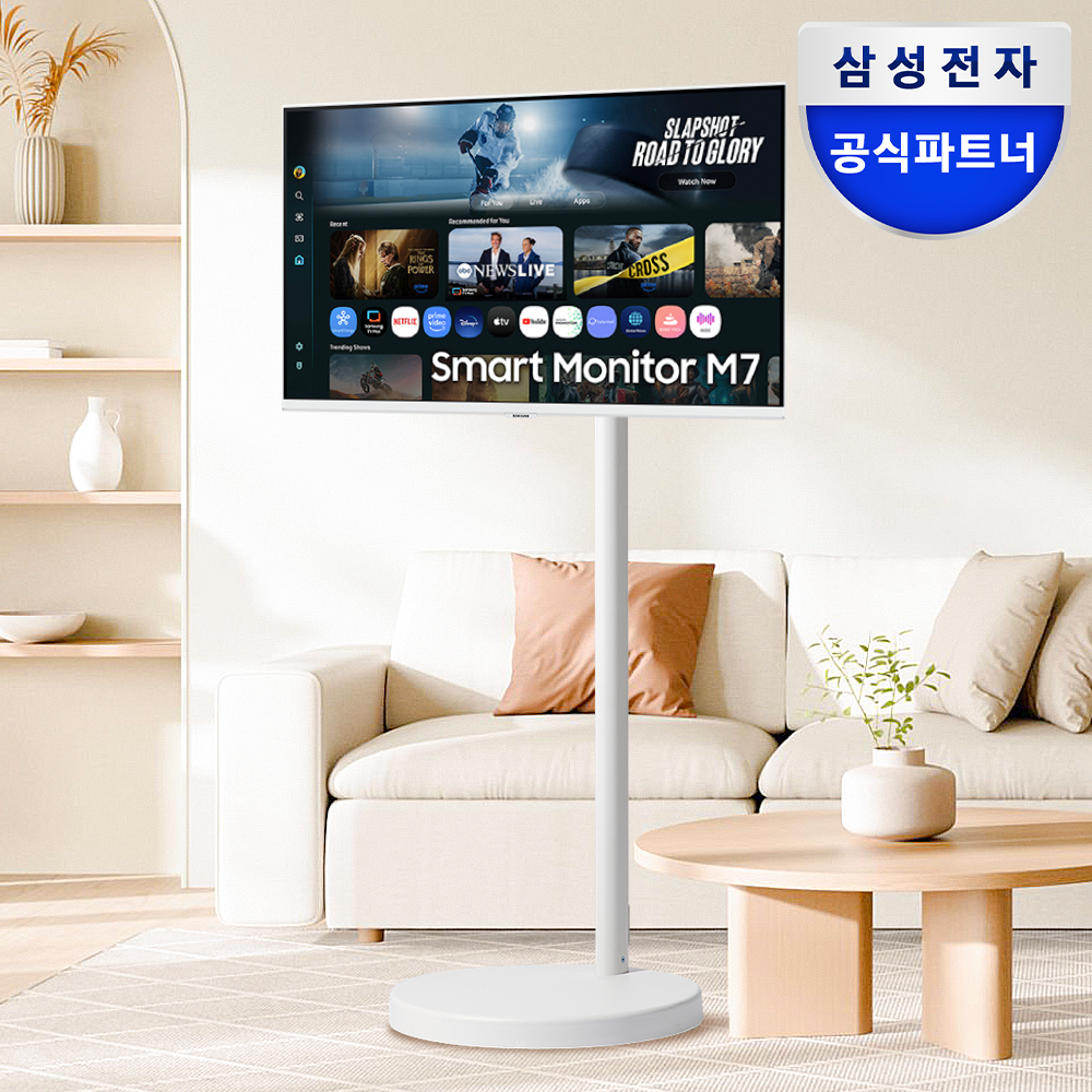 가정이나 사무실에서 딱 맞는 32인치 스마트 TV, 삼성전자 무빙스타일 M7 (M70F) 소개