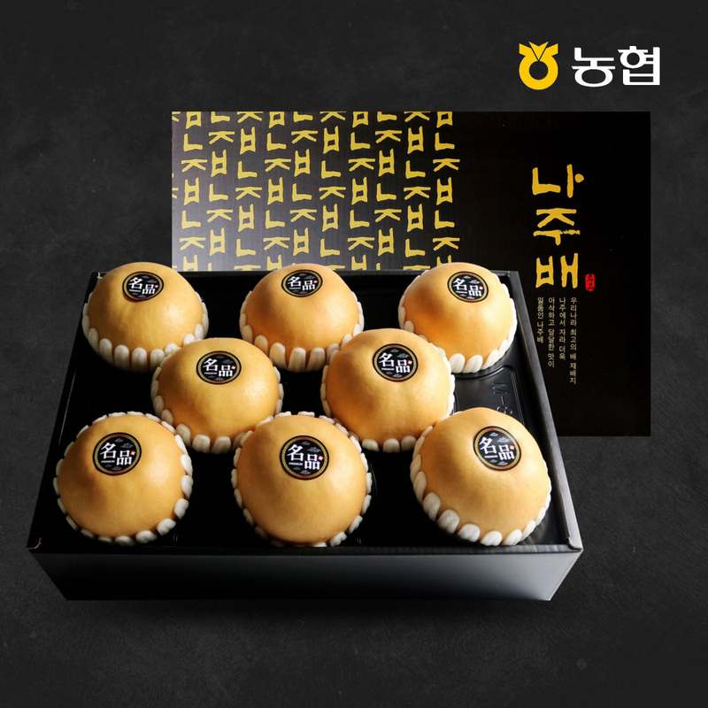 나주 배 선물세트, 가족과 함께 즐기기 좋은 5kg 또는 7.5kg 신고배 추천!