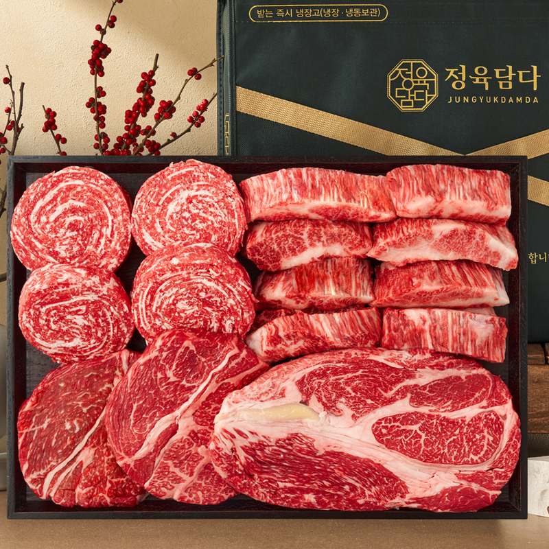 설날 가족 모임에 딱 좋은 한우 선물 세트 추천!