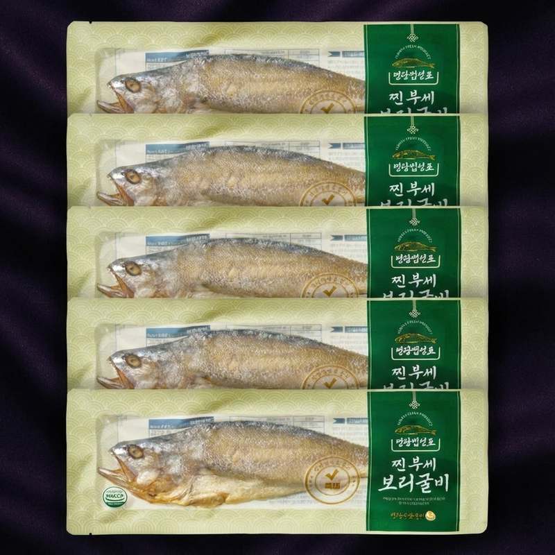 집에서 즐기는 신선한 법성포 보리굴비, 특별한 선물 세트로 준비했어요!
