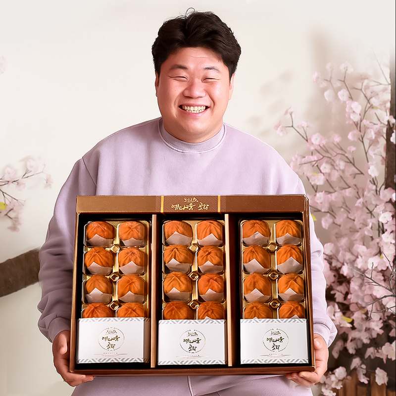 명절 선물로 딱 좋은 상주곶감 세트, 맛과 정성을 함께 전하세요!