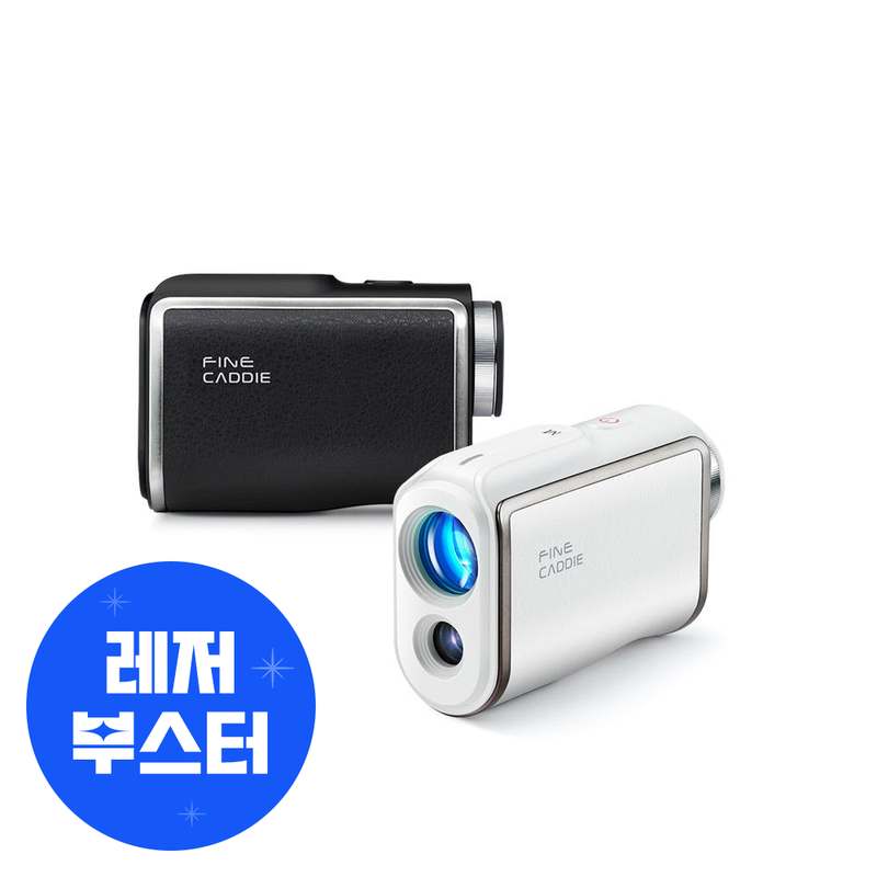 골프 즐기기 더 쉽고 편하게! 파인캐디 UPL5 RED mini 거리측정기 소개