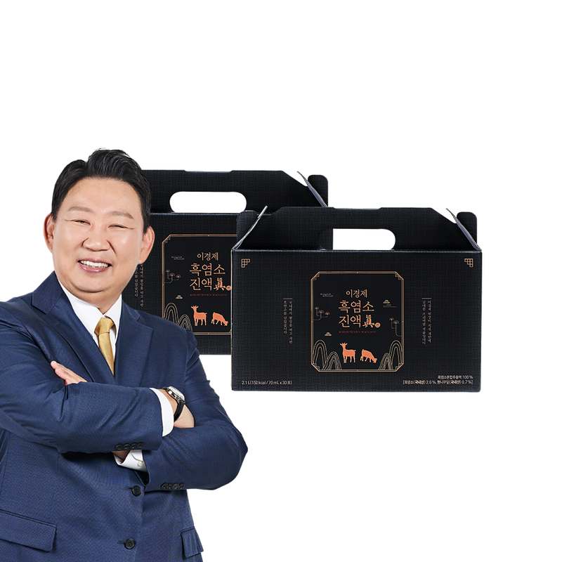 가족 건강을 위해 자연스럽게 챙기는 흑염소 진액 추천