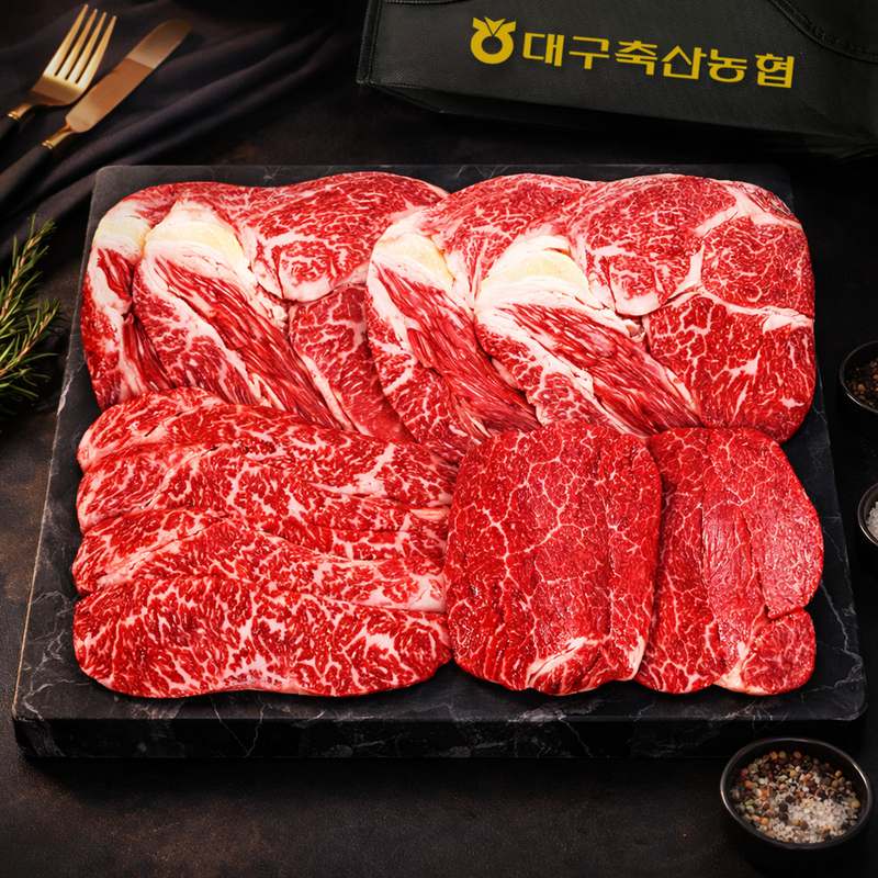 명절 선물로 딱 좋은 1등급 한우 세트, 맛과 신선함 모두 챙기세요!