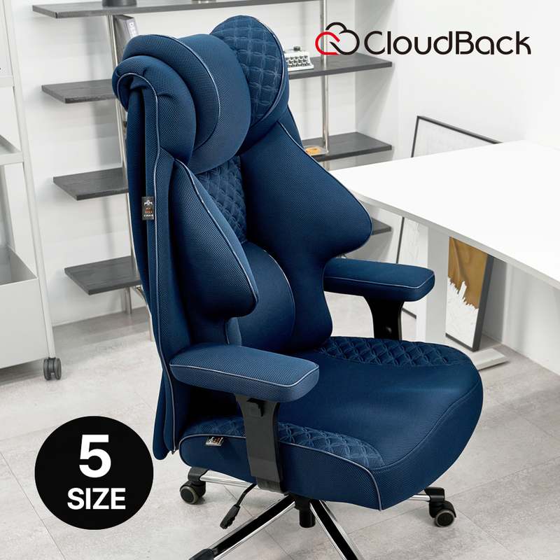 집에서 편하게 쓸 수 있는 작은 크기 의자 추천, 컴퓨터와 함께하는 사무실용