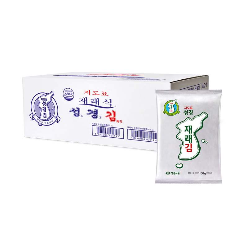 집에서 간편하게 즐기는 맛있는 김, 재래 전장김 추천!