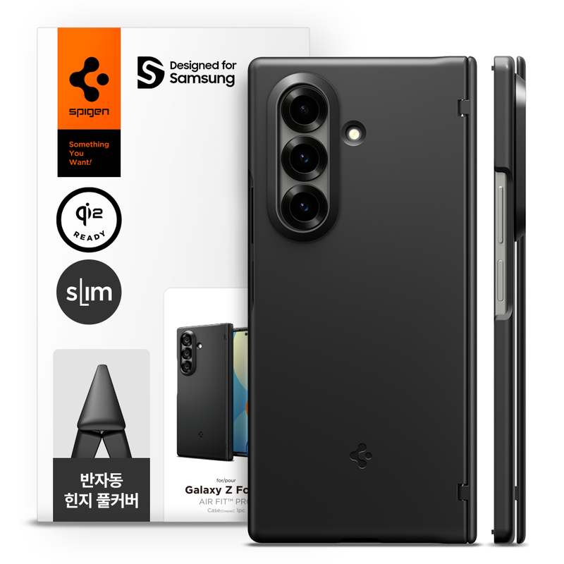갤럭시 Z 폴드7과 맥세이프 케이스, 충전까지 한번에 해결하는 방법!