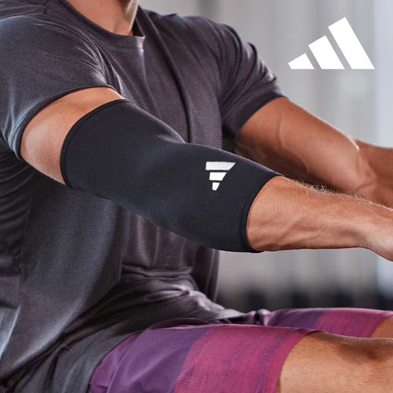 일상에서 편하게 착용하는 팔꿈치 보호대 추천! 아디다스 퍼포먼스 제품 소개