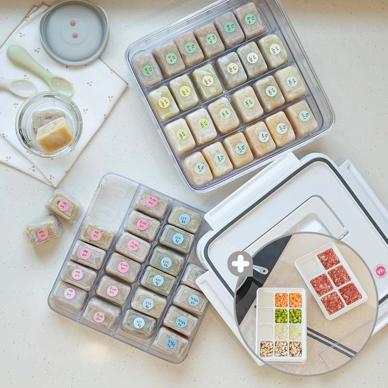 아이들의 이유식을 깔끔하게 정리하는 방법, 스카이락 점보2호 이유식 큐브 보관용기