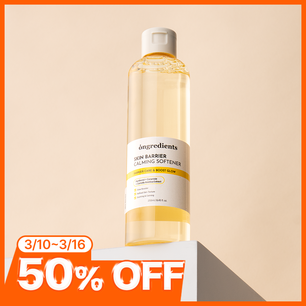 일상 속 피부를 편안하게 지켜주는 온그리디언츠 스킨 베리어 카밍 소프너 추천!