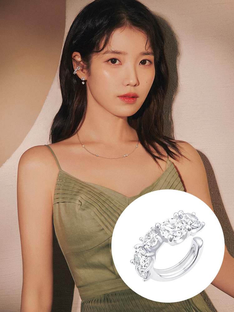 아이유가 선택한 제이에스티나 SUNLIT 이어커프, 어떤 매력일까?