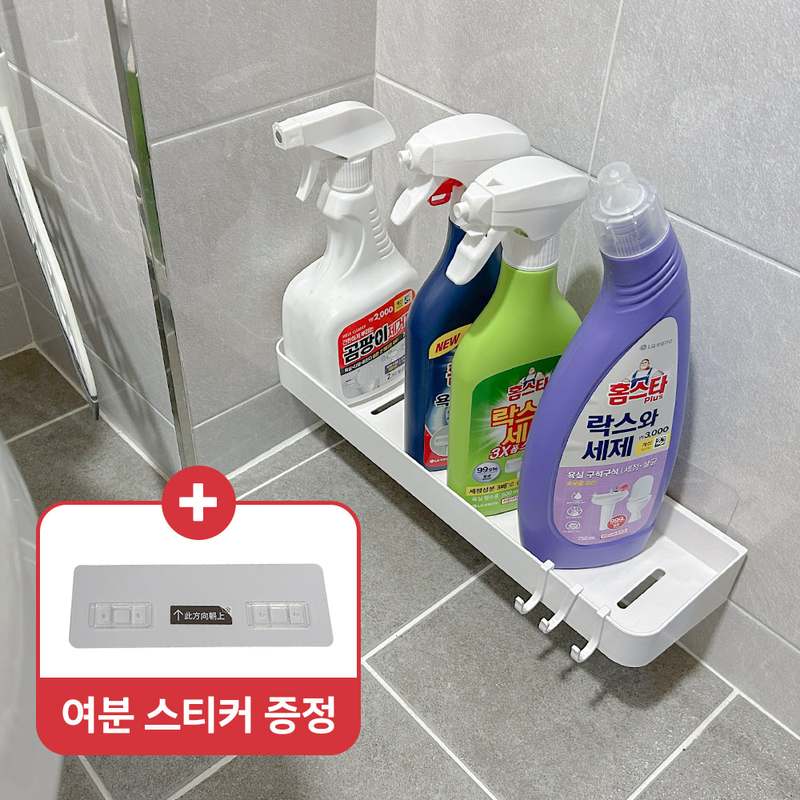 쉽고 깔끔하게 욕실 정리하는 방법, 작은 선반 하나로 해결하세요!