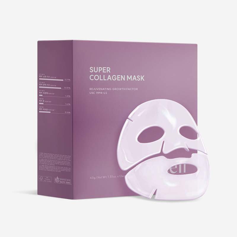 쉽고 빠르게 피부 탄력 업! 아로셀 슈퍼 콜라겐 마스크 추천해요