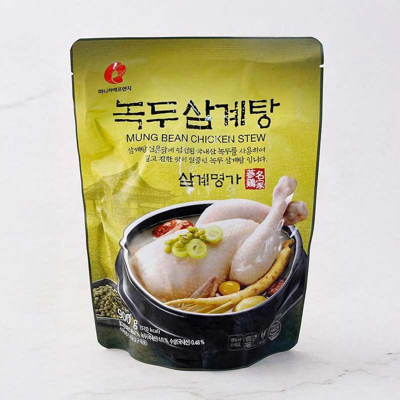 집에서 간편하게 즐기는 녹두 삼계탕, 맛과 건강 모두 챙기기!