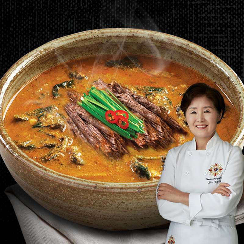 가족과 함께 즐기는 건강한 흑염소탕, 이렇게 먹어보세요!