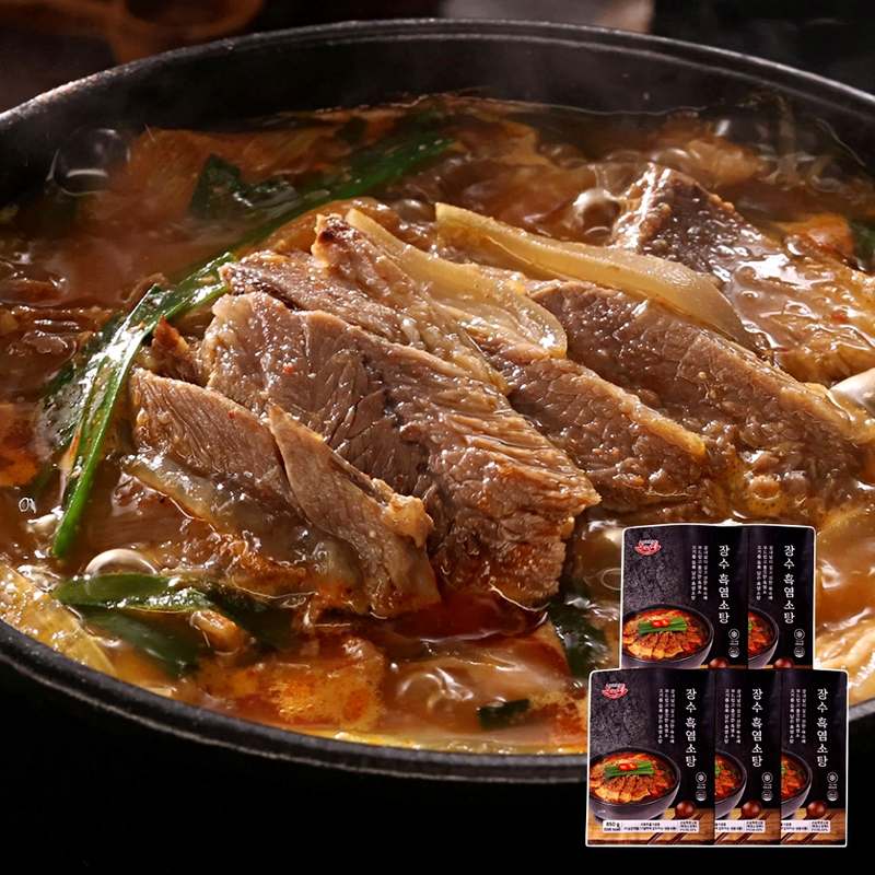 몸보신에 딱 좋은 흑염소탕, 집에서 간편하게 즐기기!