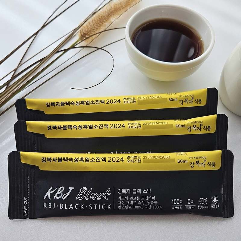 자연이 선물하는 건강한 힘, 지리산 흑염소 진액으로 기력 회복하세요!