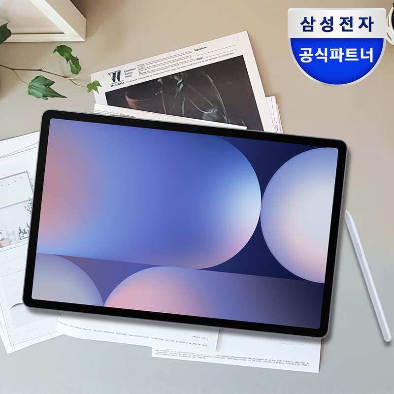 일상에서 활용하기 좋은 삼성 갤럭시탭 S10 플러스, 한번 살펴보세요!