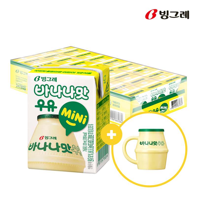 일상에 딱 어울리는 빙그레 바나나맛우유 머그컵 세트 추천!