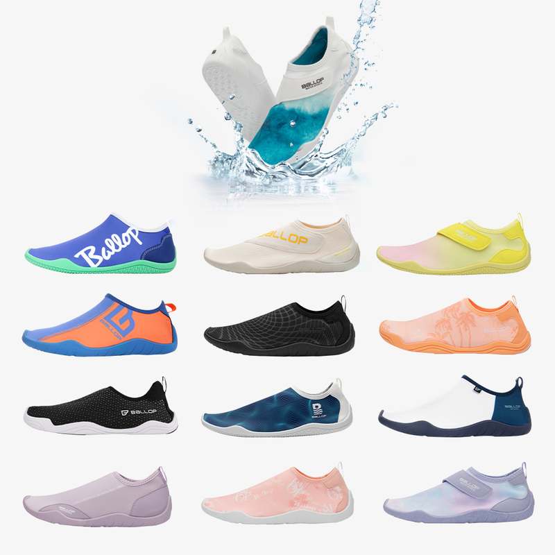 편하게 신을 수 있는 아쿠아슈즈 추천, 밸롭 제품 모음