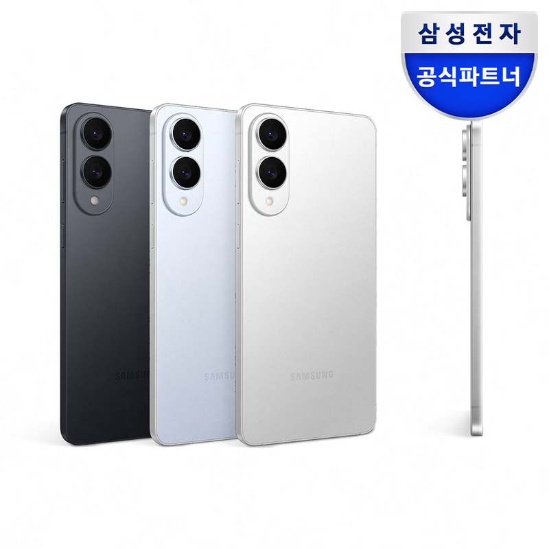 새로운 갤럭시 S25 엣지 512GB, 자급제로 만나보세요!