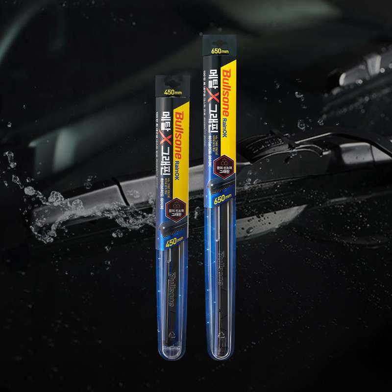 운전할 때 더 안전하고 편하게! 레인OK 메탈 그래핀 하이브리드 와이퍼 소개