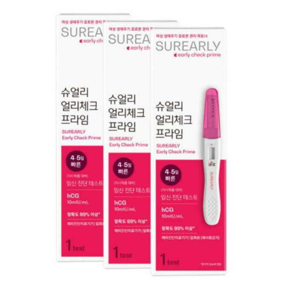 쉽고 빠르게 확인하는 임신 테스트기, 집에서도 간편하게 사용하세요!