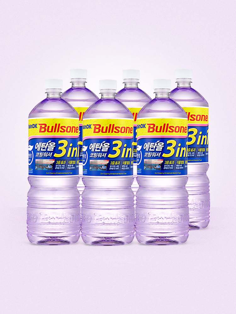 비 오는 날 필수! 레인OK 에탄올 3in1 워셔액으로 안전운전하세요